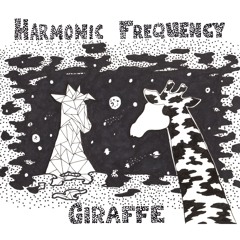 Giraffe EP