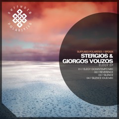 SPD025 Stergios & Giorgos Vouzos - Elegy EP [Suffused Polarities]