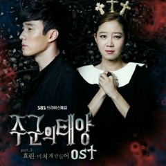 Hyorin_SISTAR_-_Crazy_Of_You_Master_s_Sun_OST_Arabic_sub_by_ZELKAMEL1.mp3