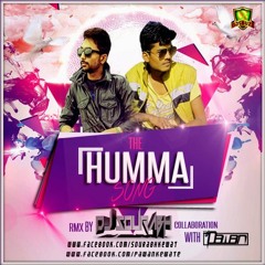 Humma Humma Rmx by Dj Sourabh & Ft.Dj pawan