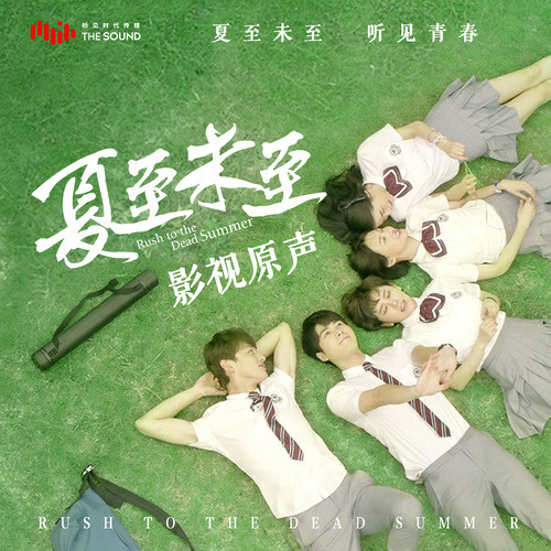 恋人　ost Kanojo Series Original Sound Track & Digital Art Book