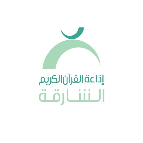 104 - روائع التلاوات 26 الجزء الثاني 2017 - حاتم المالكي