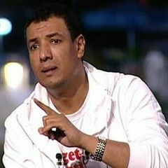 سري جدا إلى البحر