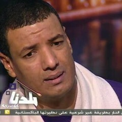 هشام الجخ - نانا