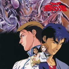 J-WALK - JUST BECAUSE