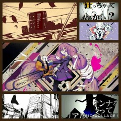 Beat Rock Vocaloid Medley 「ボカロメドレー私激選」