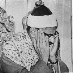 الشيخ المنشاوي Minshawi | قَالُوا أَتَجْعَلُ فِيهَا مَن يُفْسِدُ فِيهَا وَيَسْفِكُ الدِّمَاء