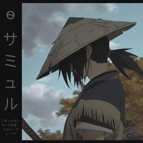 samurrr (OUT ON ALL STREAMING PLATFORMS NOW!) <3