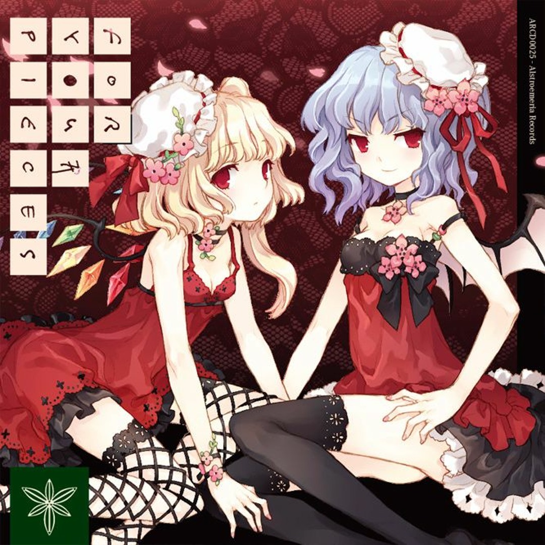 Stream Alstroemeria Records - NecroFantasia by Elo | Listen online