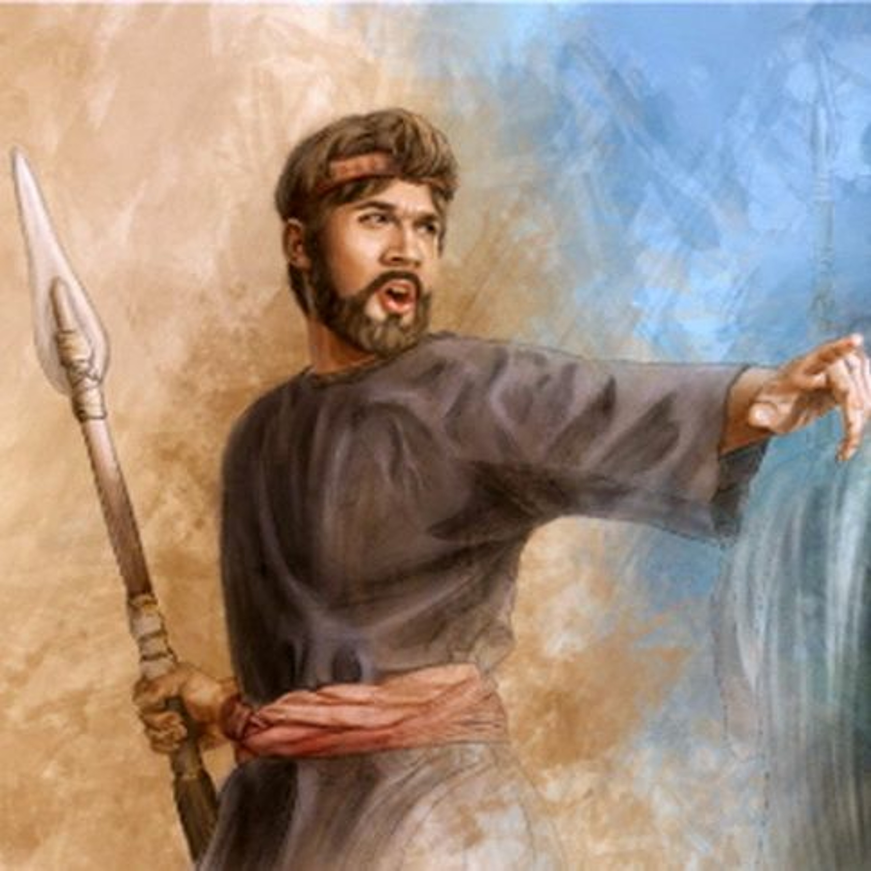 Dash of Drash