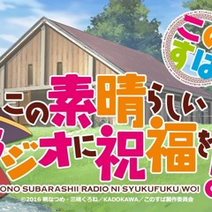 Rieri (CV: Kayano Ai)