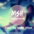 Big Room House By Mak