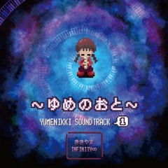 Yume Nikki OST - Poniko's Room (Lights On)