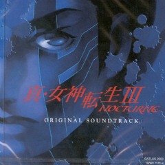 Shin Megami Tensei: Nocturne OST - Mystery