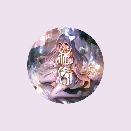 Aiobahn & Yunomi - 枕元にゴースト (Zekk Remix)