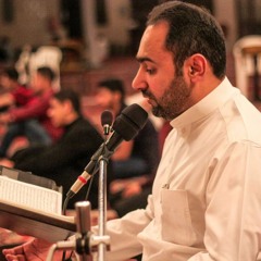 دعاء العهد | بصوت :القارئ علي الطويل