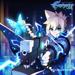 Muse(Diva) music