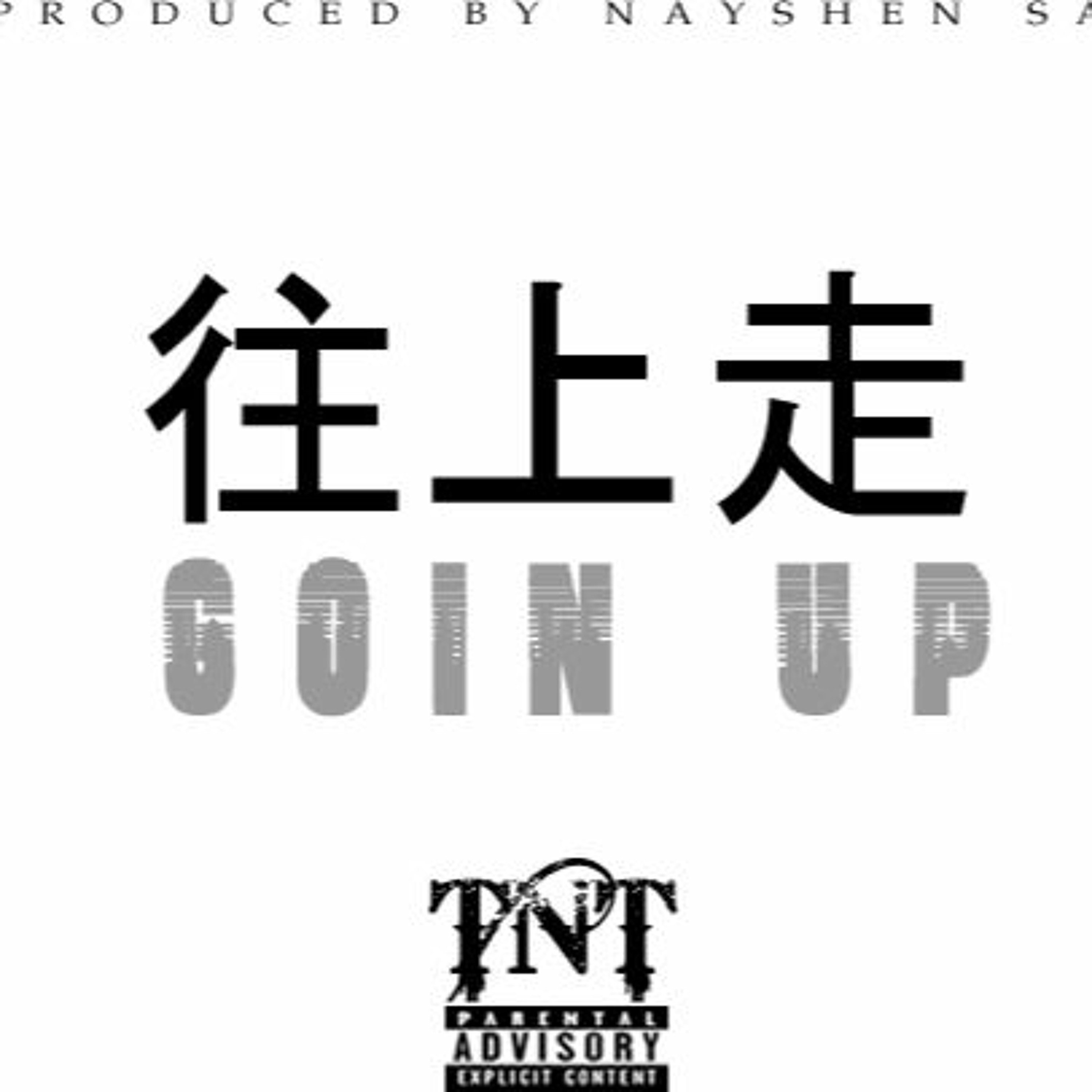 GOIN UP BEAT episode artwork