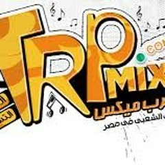 اللى حمينا ربنا النسخه الاصليه