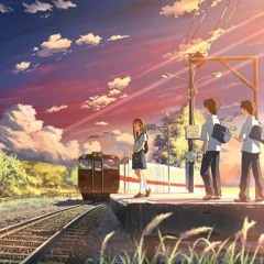 going away forever