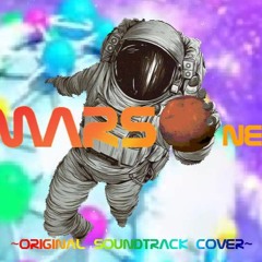 MarsOne Official Intro Instrumental 2