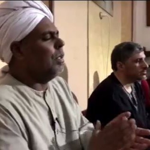 يا رب صلِّي على النبي وآله - عم شاذلي - مجلس سيدي محمد عوض المنقوش