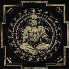 Temple of Hanuman