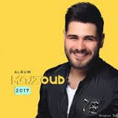 محمد المجذوب - كعبة عالى