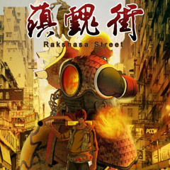 Rakshasa Street - Guardian (Edited)