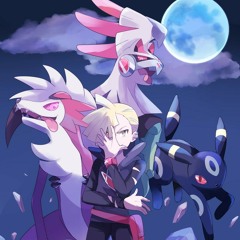 Gladion's Theme [Rock Remix] - Shady Cicada