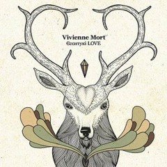 Vivienne Mort -Лети