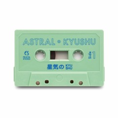 library music