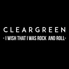 'I Wish That I Was Rock And Roll'