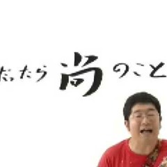 全ての夜と全ての朝にタンバリンを鳴らすのだ