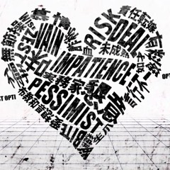 Are you sure you wanna do that?