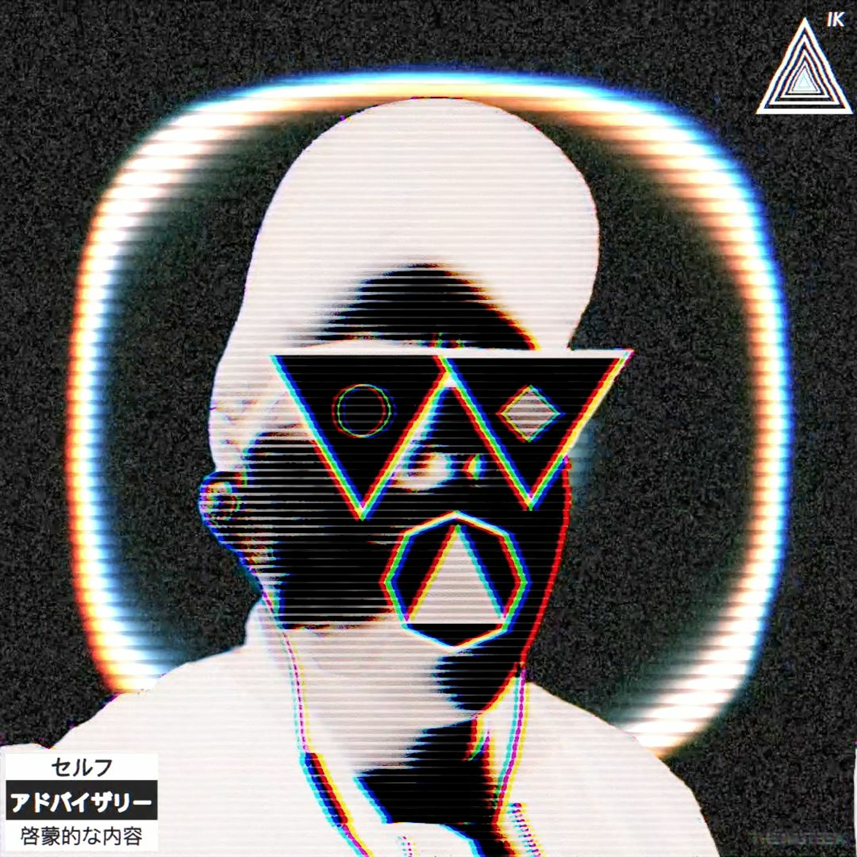Talk episode artwork