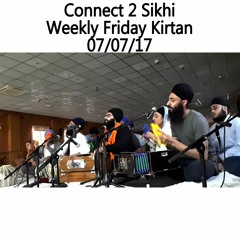 C2S Weekly Friday Kirtan - 07/07/17