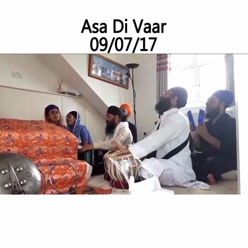 House Program - Asa Di Vaar - 09/07/17