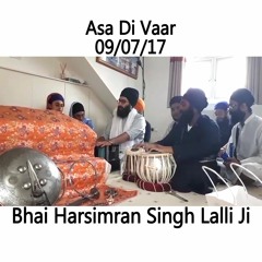 Bhai Harsimran Singh Lalli Ji - 09.07.17 - House Program - Asa Di Vaar