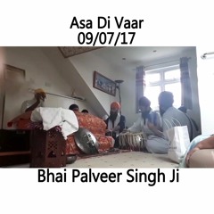 Bhai Palveer Singh Ji - 09.07.17 - House Program - Asa Di Vaar