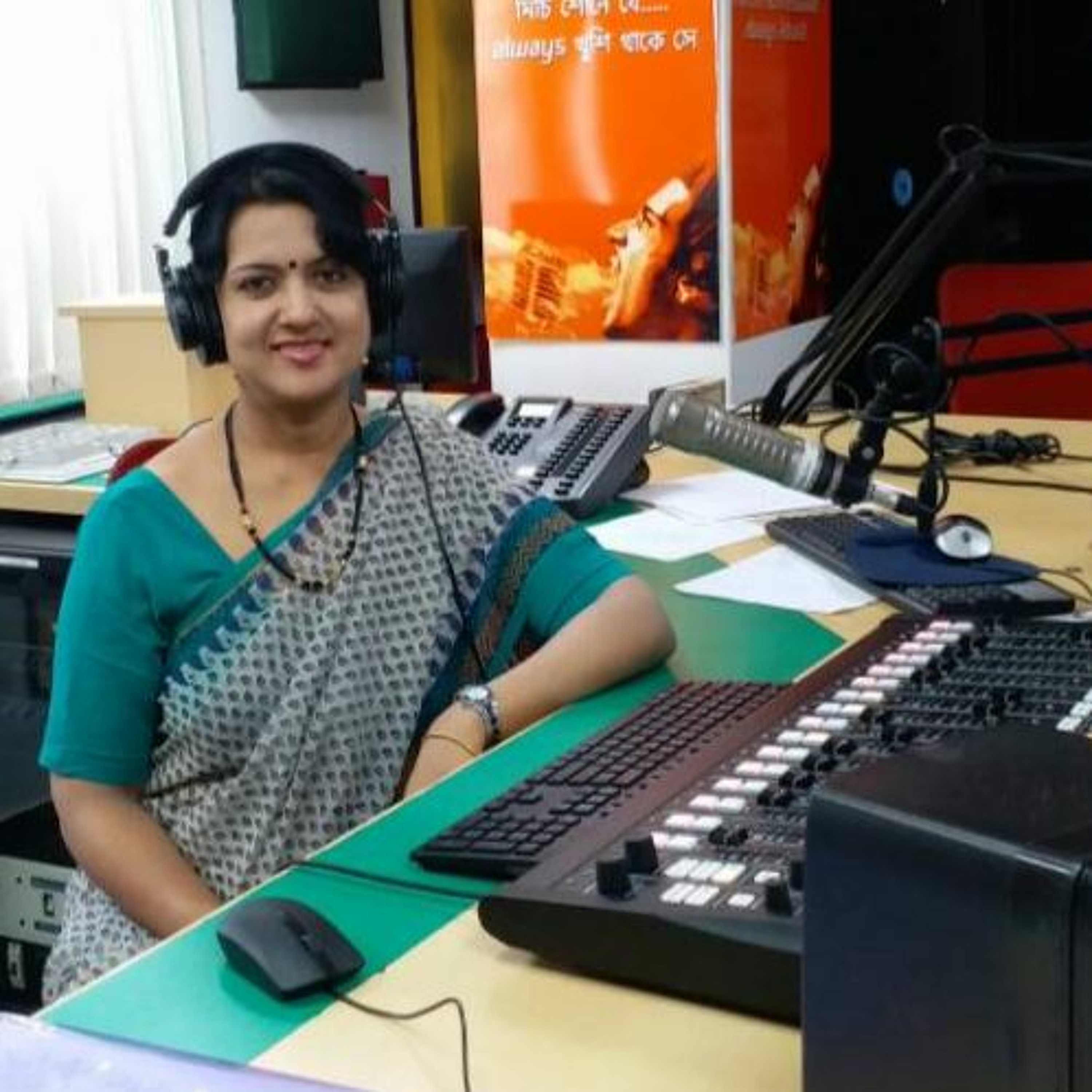 Gargi Roy