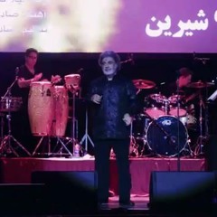 Dariush - Shirin Shirin (Live)