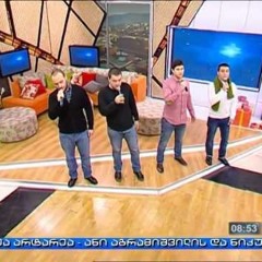 გადაირბენს შემოდგომა - თბილისური კვარტეტი