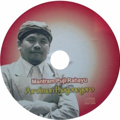 Ram Remuk Ram - Pardiman Djoyonegoro