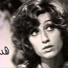 هدى حداد - يارفيق الايام