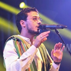 قصيده وديلى سلامى يا رايح للحرم مصطفى عاطف