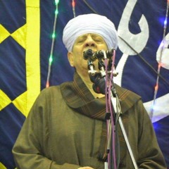 ياسين التهامى - ظهرت بسر الحب