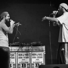 Skar One & Tatsache - Statussymbol