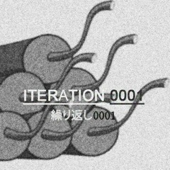 ITERATION ''0001
