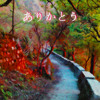 touch (all future songs will be demo quality sorry:/)